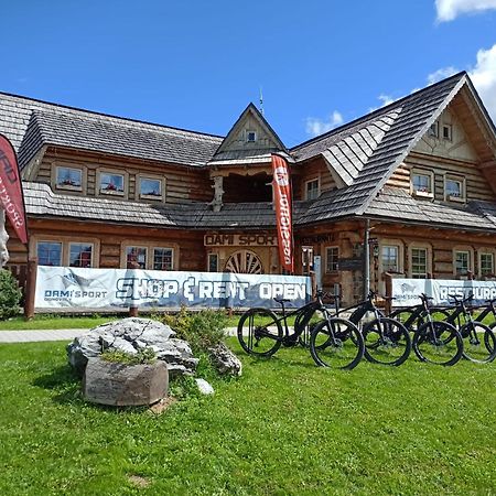 Penzion Damisport ドノヴァリ エクステリア 写真